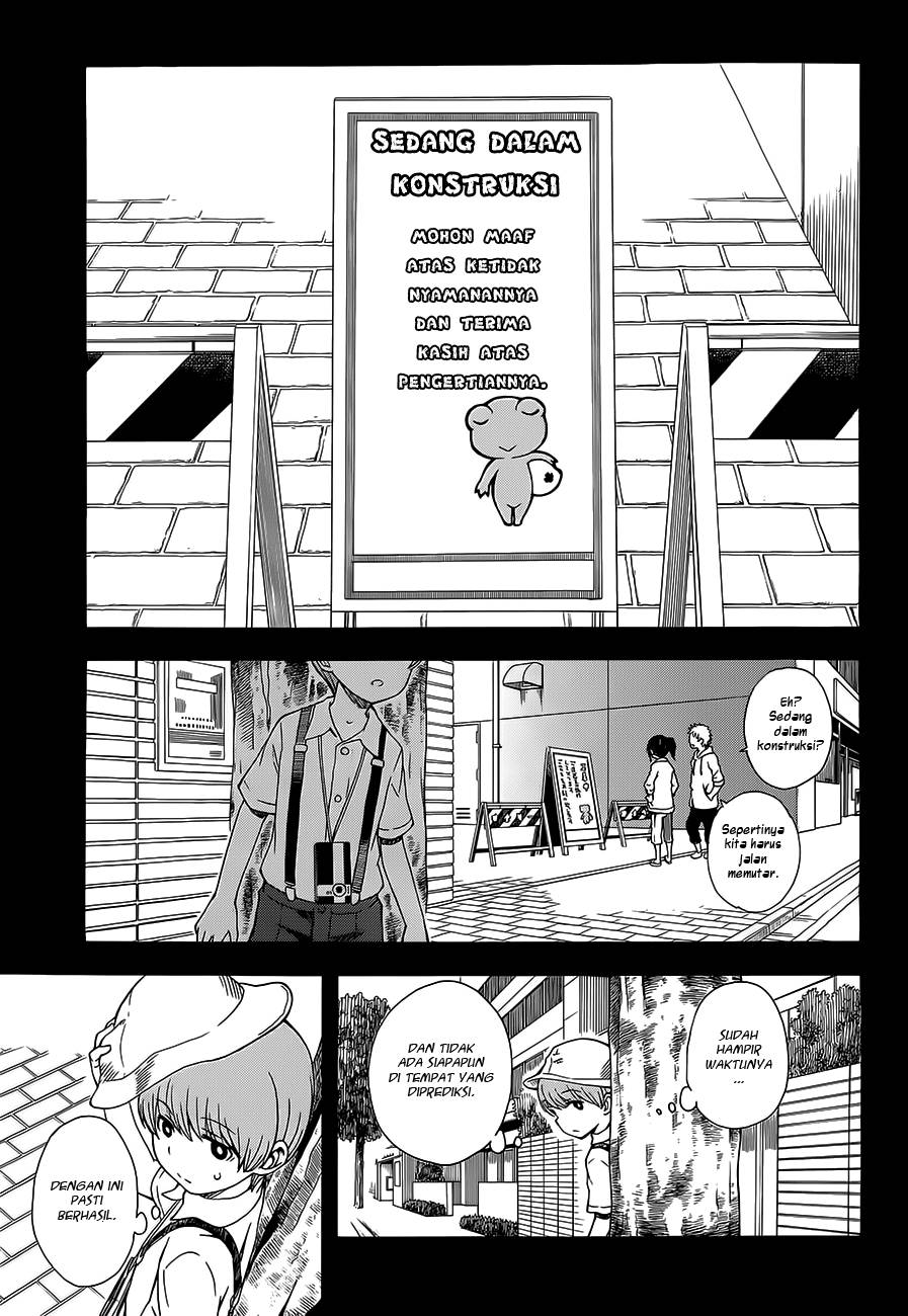 To Aru Kagaku no Railgun chapter 74